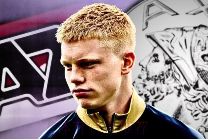 阿斯:皇马关注U19欧青赛MVP斯米特 已开始谈判 阿斯:皇马关注U19欧青赛MVP斯米特 已开始谈判