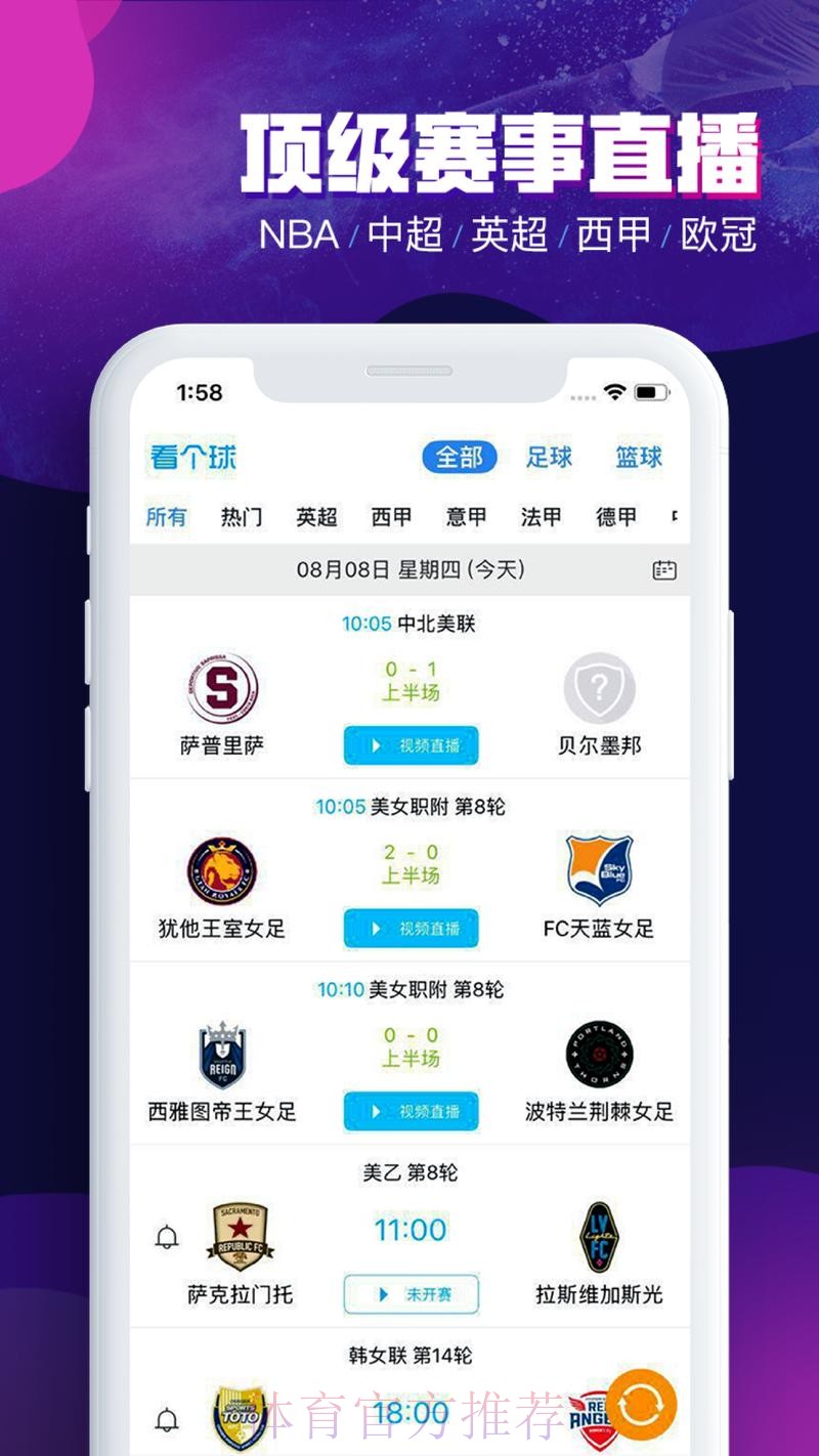 免费下载世界杯预测工具,最全最新网址 免费下载世界杯预测工具,最全最新网址